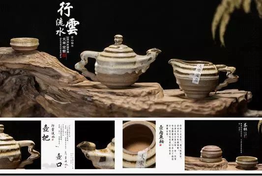 『传统工艺』名企名品——走进大宋定窑(图2)