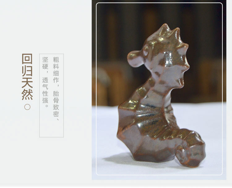 大宋定窑创意茶宠：陶瓷海马(图10)