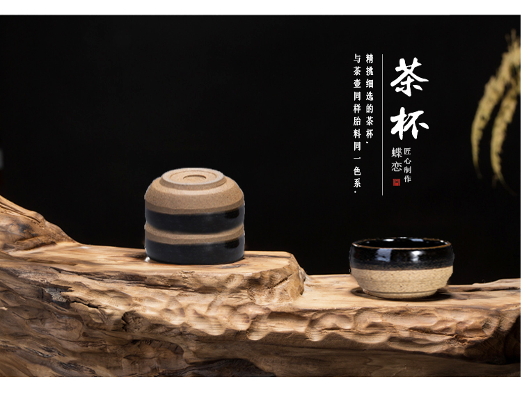 大宋定窑整套茶具：蝶恋（粗瓷八件套）(图6)
