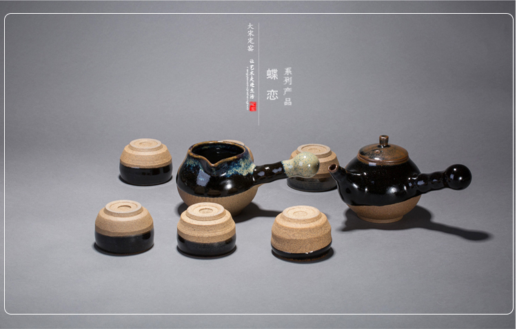 大宋定窑整套茶具：蝶恋（粗瓷八件套）(图7)