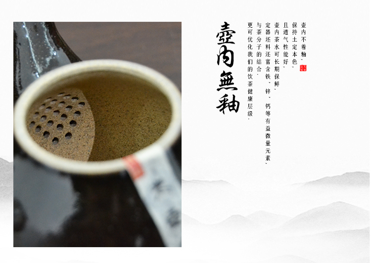 大宋定窑整套茶具：蝶恋（粗瓷八件套）(图3)
